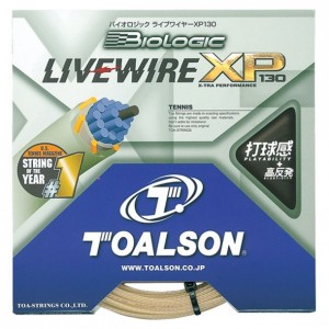トアルソン TOALSONライプワイヤーXP130テニス硬式 ガット(7223070n)
