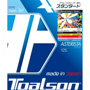 toalson(トアルソン)アスタリスタ 125アヤメバイオレットテニス 硬式 ガツト(7332510v)