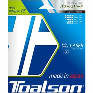 トアルソン TOALSONポリグランデ レイザー130 レッドテニス硬式 ガット(7453010r)