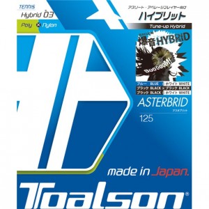 トアルソン TOALSONASTERBRID 125 ブルーテニス硬式 ガット(7492510b)