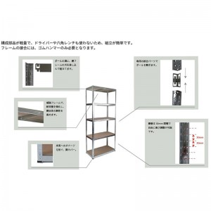 ROYAL(ロイヤル)スチールラック ADMIRAL RACK H120×W90×D45アウトドア 器具(77810022)