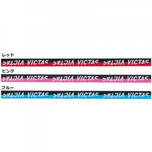 victas(ヴィクタス)サイドテープツートン卓球アクセサリー(801100-9000）