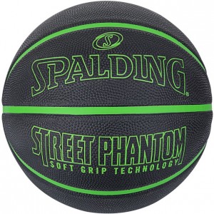 スポルディング SPALDINGストリートファントム BK/GR SZ7バスケット競技ボール7号(84384z)
