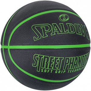 スポルディング SPALDINGストリートファントム BK/GR SZ7バスケット競技ボール7号(84384z)
