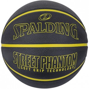 スポルディング SPALDINGストリートファントム ブラック/イエローSZ7バスケット競技ボール7号(84386z)
