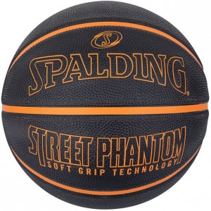 スポルディング SPALDINGストリートファントム BK/オレンジ SZ6バスケット競技ボール6号(84389z)