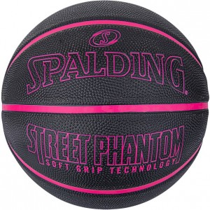 スポルディング SPALDINGストリートファントム ブラック/ピンクSZ6バスケット競技ボール6号(84390z)