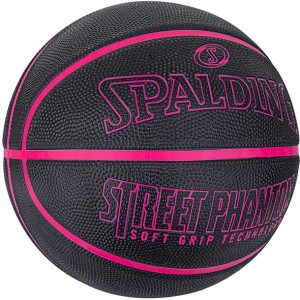 スポルディング SPALDINGストリートファントム ブラック/ピンクSZ6バスケット競技ボール6号(84390z)