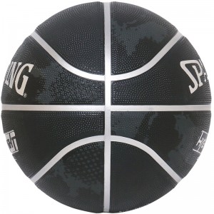 spalding(スポルディング)ハイライト シルバー 6バスケット競技ボール6号(85097j)