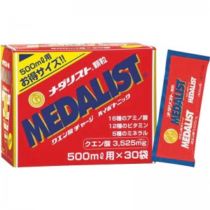 MEDALIST(メダリスト)メダリスト顆粒 500ml用(30袋) お徳用サプリメント(栄養補助食品)スポーツサプリメント機能性成分889064
