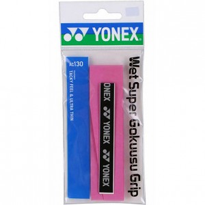 ヨネックス YONEXウェットスーパー極薄グリップラケットアクセサリー(AC130)