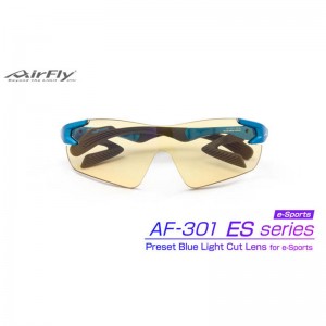 Airfly(エアフライ)AF301ES50 スペアレンズマルチスポーツ サングラス(af301es50)