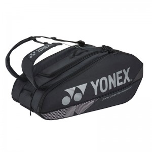 ヨネックス YONEXラケットバッグ9テニスバッグbag2402n-007