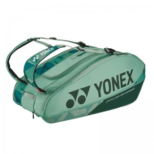 ヨネックス YONEXラケットバッグ9テニスバッグbag2402n-268