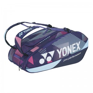 ヨネックス YONEXラケットバッグ9テニスバッグbag2402n-302