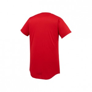 アシックス asicsマルチユニフォームシャツ (レッド)(BAS200)