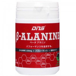 DNS(ディーエヌエス)ベータアラニン 100g(30回分)ボディーケア スポーツ食品(betaa)