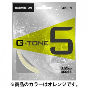 ゴーセン GOSENジー・トーン5 オレンジバドミントガット(BS065OR)