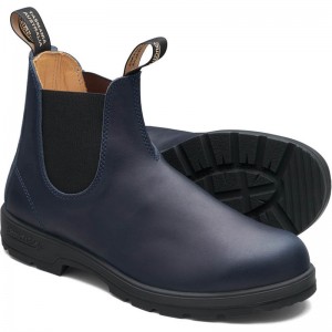 BLUNDSTONE(ブランドストーン)CLASSICSカジュアル シューズ(bs2246505-505)