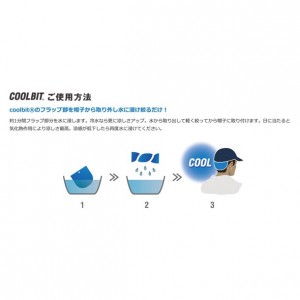 クールビット coolbitキャップスポーツ CAP(cbspcp53-pnk)