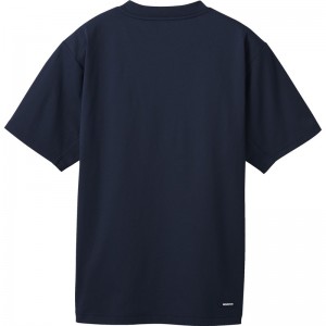 ムーブスポーツmovesportグラデロゴショートスリーブシャツマルチSP半袖 Tシャツ(dmmxja55-nv)