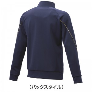 SSK(エスエスケイ)フルジップジャケット野球ウェアトレーニングシャツDRF028