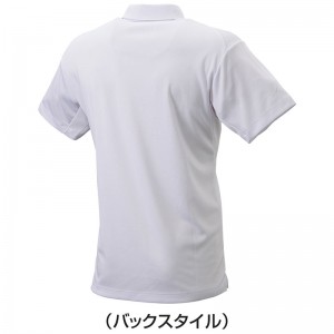 SSK(エスエスケイ)無地ポロシャツ(左胸ポケット付き)野球ウェアポロシャツDRF231