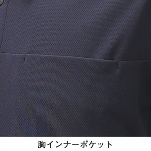 SSK(エスエスケイ)無地ポロシャツ(左胸ポケット付き)野球ウェアポロシャツDRF231