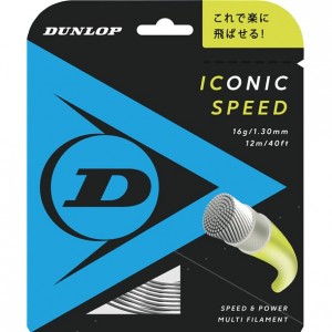 ダンロップテニス dunlopICSPEED ST DST31021テニス硬式 ガット(dst31021-615)