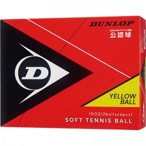 DUNLOP(ダンロップ)ダンロップ ソフトテニスボール 公認球ソフトテニス ボール ソフトテニスボール(DSTBYL2TIN)