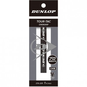 Dオーバーグリッフ1P DTA-2011【dunlop】ダンロップテニステニスラケット ザッピン(dta2011-003)