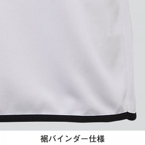 SSK(エスエスケイ)proedgeボタンダウンポロシャツ(左胸ポケット付き)野球ウェアポロシャツEDRF230