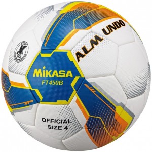 ミカサ mikasaサッカー4号ALMUNDOケンテイハリBLYサッカーボール4号(ft450bbly)