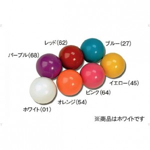 ハタチ HATACHIカラーボール(1個)リクレーショングッズ(GB992-01)