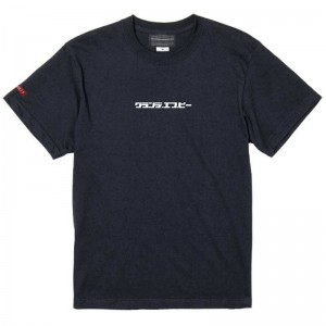 grande(グランデ)POPロゴ.プリントTシャツフットサル 半袖Tシャツ(gfph22007-09)