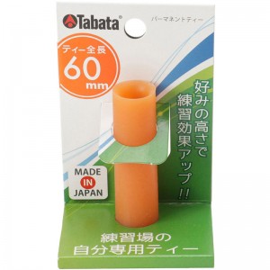 【ロット販売：入り数10】Tabata GOLF(タバタゴルフ)パーマネントティー ×Lゴルフ ボール 雑品(gv0296)