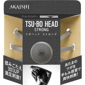 AKAISHI(アカイシ)ツボヘッド ストロングボディーケア グッズ その他(hb118gr)