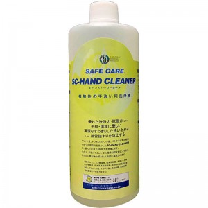 SAFECARE(セーフケア)SC-HAND CLEANERその他スポーツ   シューズ シューズアクセサリー(HDCLEAN1L)