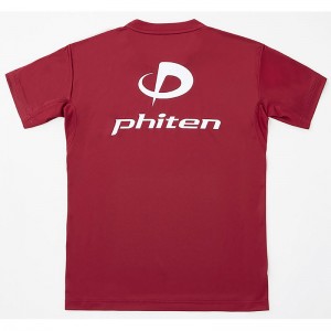 Phiten(ファイテン)RAKUシャツ 半袖ボディーケア 半袖Ｔシャツ(jg578005)