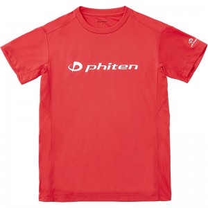 Phiten(ファイテン)RAKUシャツ 半袖ボディーケア 半袖Ｔシャツ(jg579003)