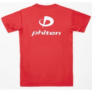 Phiten(ファイテン)RAKUシャツ 半袖ボディーケア 半袖Ｔシャツ(jg579003)