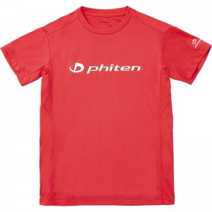 Phiten(ファイテン)RAKUシャツ 半袖ボディーケア 半袖Ｔシャツ(jg579004)