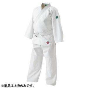 九桜 KUSAKURA標準サイズ用大和錦柔道衣 上衣ウェア (上衣) (JSYC5)
