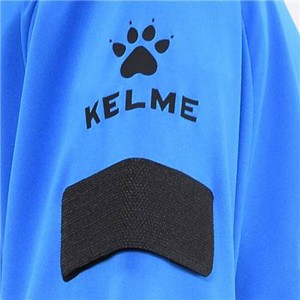 ハンソデレフェリースーツ【KELME】ケルメフットサルソノタウェア スーツ(k15z225-921)