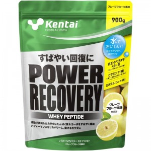Kentai(ケンタイ)パワーリカバリー ホエイペプチドサプリメント(栄養補助食品)スポーツサプリメント機能性成分K3226