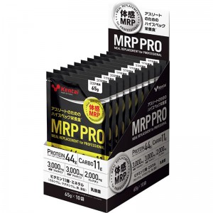 Kentai(ケンタイ)MRP PRO(エムアールピー プロ)サプリメント(栄養補助食品)スポーツサプリメント機能性成分K3506