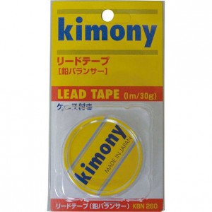 キモニー kimonyリードテープラケットアクセサリー(KBN260)