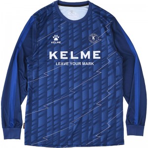 KELME(ケレメ)レイピッドロングプラクティスシャツフットサル プラクティスシャツ(kc24f152-107)