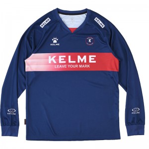 KELME(ケレメ)グラーデションロングプラクティスシャツフットサル プラクティスシャツ(kc24f155-107)