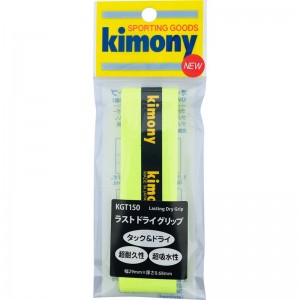 kimony(キモニー)ラストドライグリップテニス グッズ(kgt150-fy)